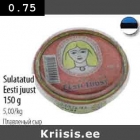 Allahindlus - Sulatatud Eesti juust 150 g