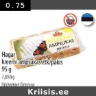 Allahindlus - Hagar krееmi ampsukas 2 tk/pakis 95g