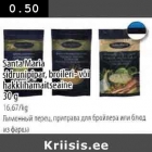 Allahindlus - Santa Maria sidrunipipar, broileri- või hakklihamaitseline 30 g