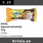 Allahindlus - Belvita küpsised metsamarja 50g