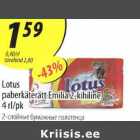 Allahindlus - Lotus paberkäterätt Emilia 2-kihiline
4 rl/pk