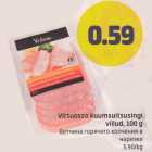 Allahindlus - Virtuosso kuumsuitsusingi viilud, 100 g