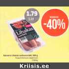 Allahindlus - Rakvere Lihakas suitsusardell, 500 g