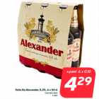 Allahindlus - Hele õlu Alexander, 5,2%, 6 x 50 cl