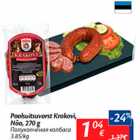 Poolsuitsuvorst Krakovi, Nõo, 270 g