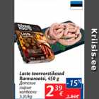 Allahindlus - Laste toorvorstikesed rannarootsi, 450 g