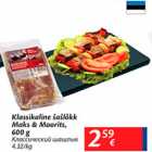 Allahindlus - Klassikaline šašlõkk Maks & Moorits, 600 g