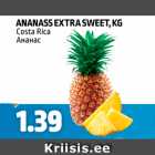 ANANASS AXTRA SWEET, KG