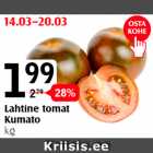 Lahtine tomat Kumato kg