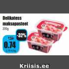 Allahindlus - Delikatess
maksapasteet
200g