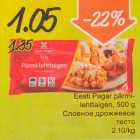 Allahindlus - Eesti Pagar pärmilehttaigen, 500 g