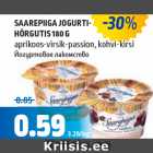 SAAREPIIGA JOGURTIHÕRGUTIS
180 G