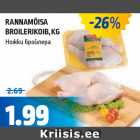 Allahindlus - RANNAMÕISA
BROILERIKOIB, KG