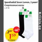 Allahindlus - Spordisokid Seven Lemon, 3 paari