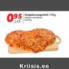 Singipitsa pagaritelt, 110 g