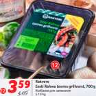 Allahindlus - Rakvere
Eesti Rahwa toores grillvorst, 700 g