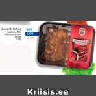 Allahindlus - Spare ribs hickorv kastmes Nõo 1,3 kg