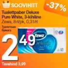 Allahindlus - Tualettpaber Deluxe Pure White, 3-kihiline