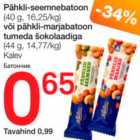 Allahindlus - Pähkli-seemnebatoon (40 g) või pähkli-marjabatoon tumeda šokolaadiga (44 g)