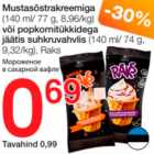 Allahindlus - Mustasõstrakreemiga (140 ml/77 g) või popkornitükkidega jäätis suhkruvahvlis (140 ml/74 g) 