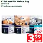 Kuiv kassisööt Ardour, 1 kg

