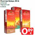 Must tee Hyleys, 25 tk

