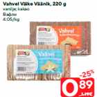 Allahindlus - Vahvel Väike Väänik, 220 g
