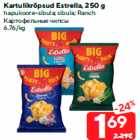 Kartulikrõpsud Estrella, 250 g

