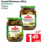 Kurgid Põltsamaa, 680 g

