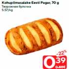 Kohupiimasaiake Eesti Pagar, 70 g
