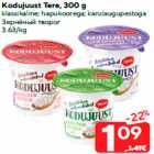 Kodujuust Tere, 300 g

