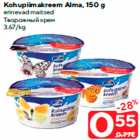 Kohupiimakreem Alma, 150 g

