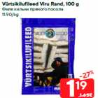 Vürtsikilufileed Viru Rand, 100 g
