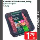 Allahindlus - Kodune hakkliha Rakvere, 400 g
