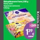 Kohupiimavorm Farmi, 250 g
