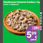 Allahindlus - Veiselihasalat Meisterite Kvaliteet, 1 kg
