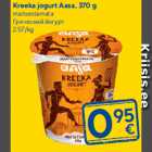 Kreeka jogurt Aasa, 370 g

