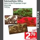 Šokolaad Kalev, 300 g

