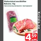 Maitsestatud seavälisfilee
Rakvere, 1 kg
