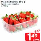 Maasikad karbis, 500 g
