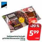 Allahindlus - Eelküpsetatud teriyaki
grillribid Rannarootsi, 900 g