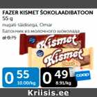 FAZER KISMET ŠOKOLAADIBATOON 55 G