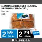 MANTINGA BERLIINER MUSTIKAKREEMITÄIDISEGA 340 G