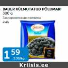 BAUER KÜLMUTATUD PÕLDMARI 300 G