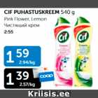 CIF PUHASTUSKREEM 540 G