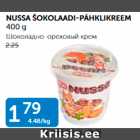 NUSSA ŠOKOLAADI-PÄHKLIKREEM 400 G