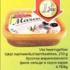 Allahindlus - Vici heeringafilee tükid marineeritud kаrrikаstmеs, 210 g