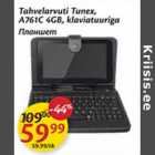 Allahindlus - Tahvelarvuti Tunex, A761C 4GB, klaviatuuriga