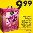 Allahindlus - Prantsusmaa kaitstud geograafilise tähisega vein Le Vin Merlot