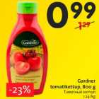 Gardner tomatiketšup, 800 g